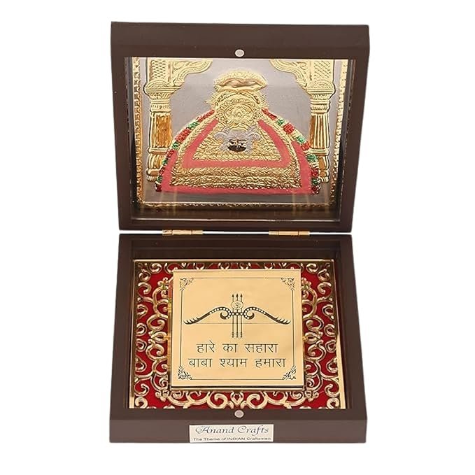 Anand Crafts Khatu Shyam ji Photo Frame